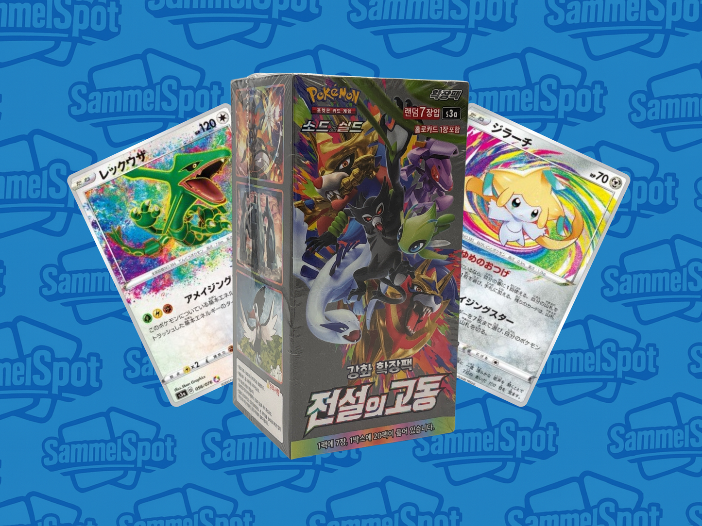 Pokémon – Legendary Heartbeat (Koreanisch)