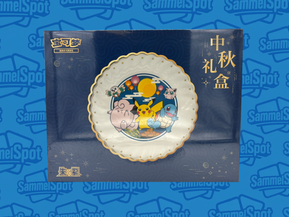 Pokémon – Mid-Autumn Festival Gift Box 151 (Chinesisch)