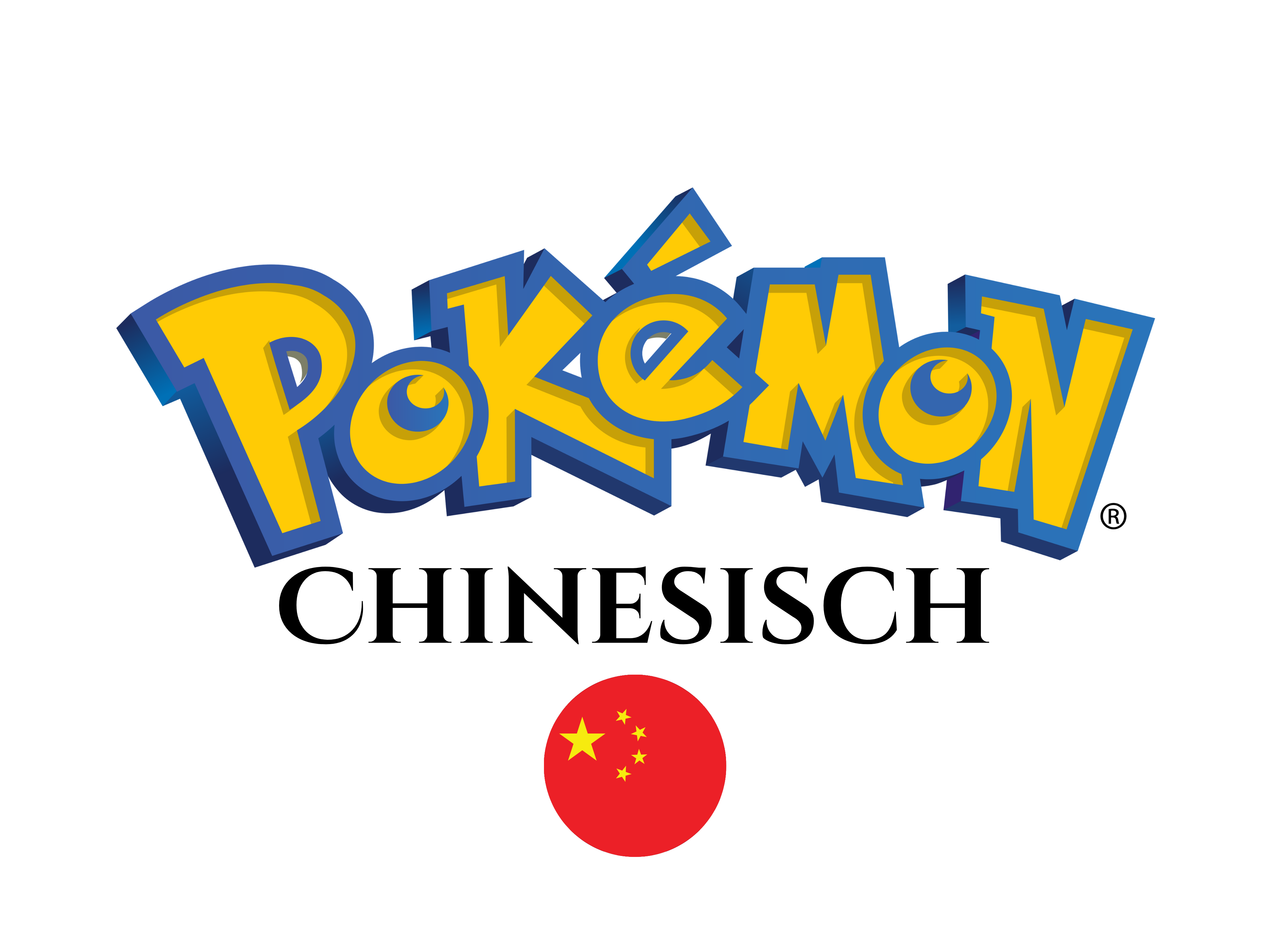 Pokémon Chinesisch